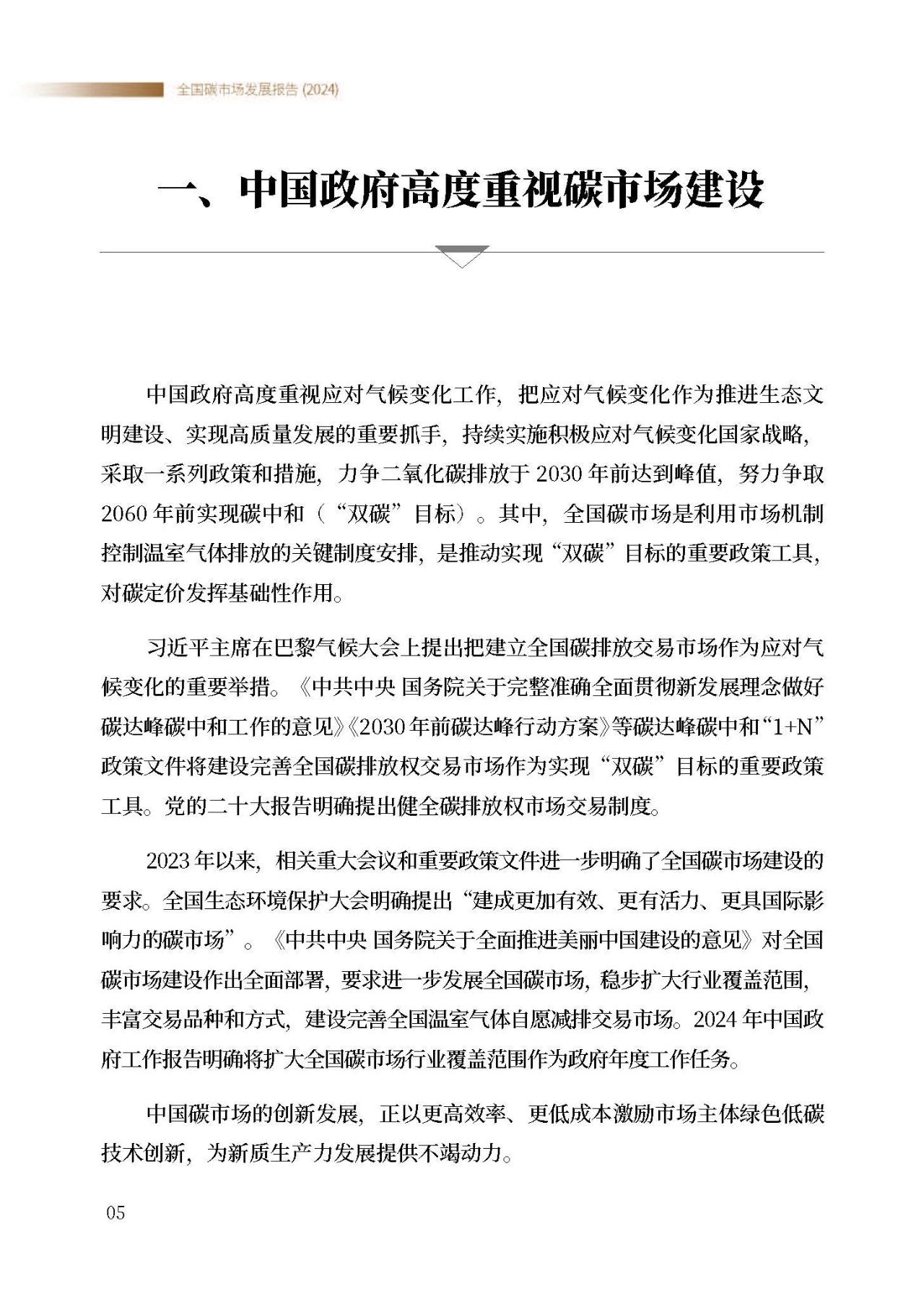 27e7c741bf4cd25ad0e2b93e2f658c48.jpg