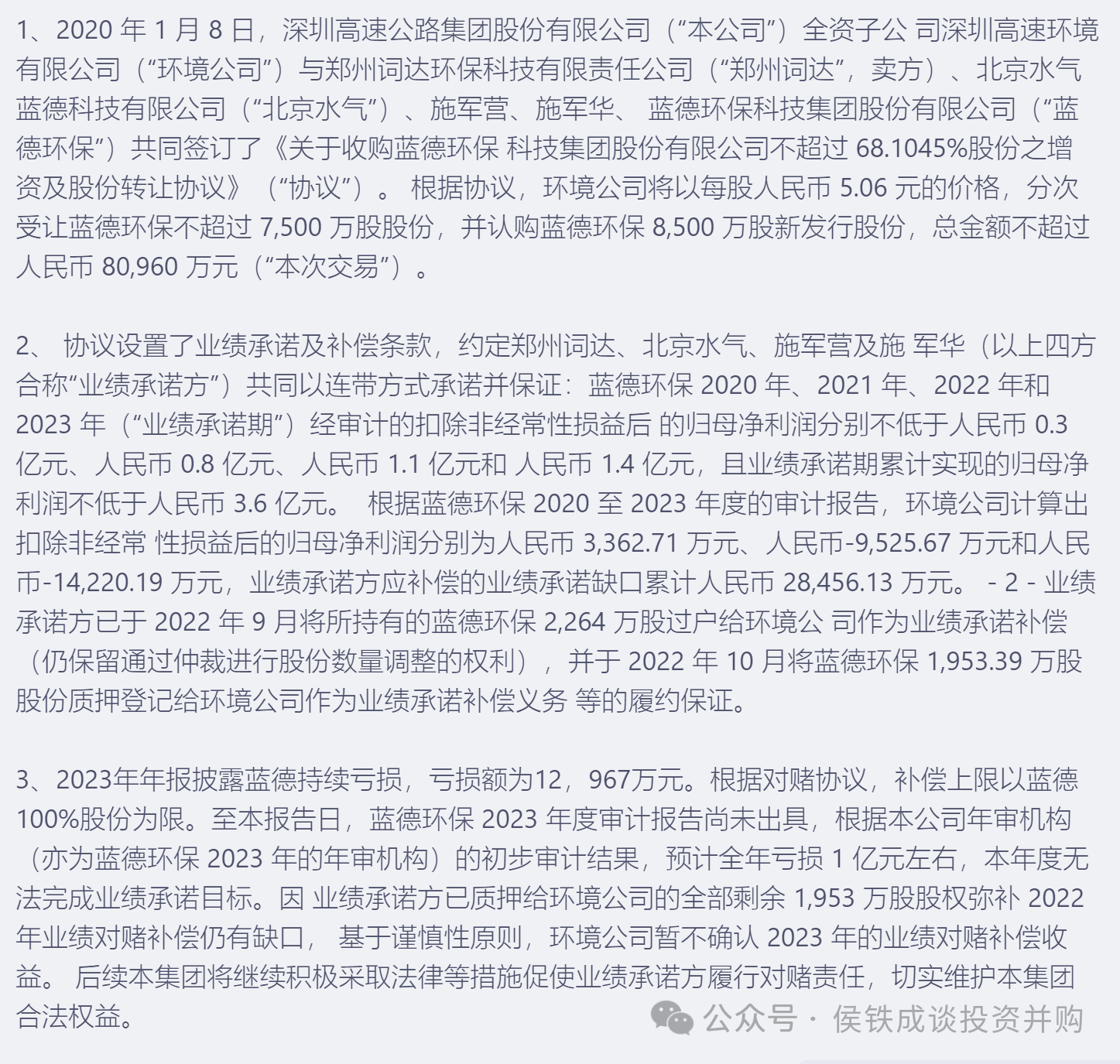 afff84fad03590fa9a7dc87261100c3b.png