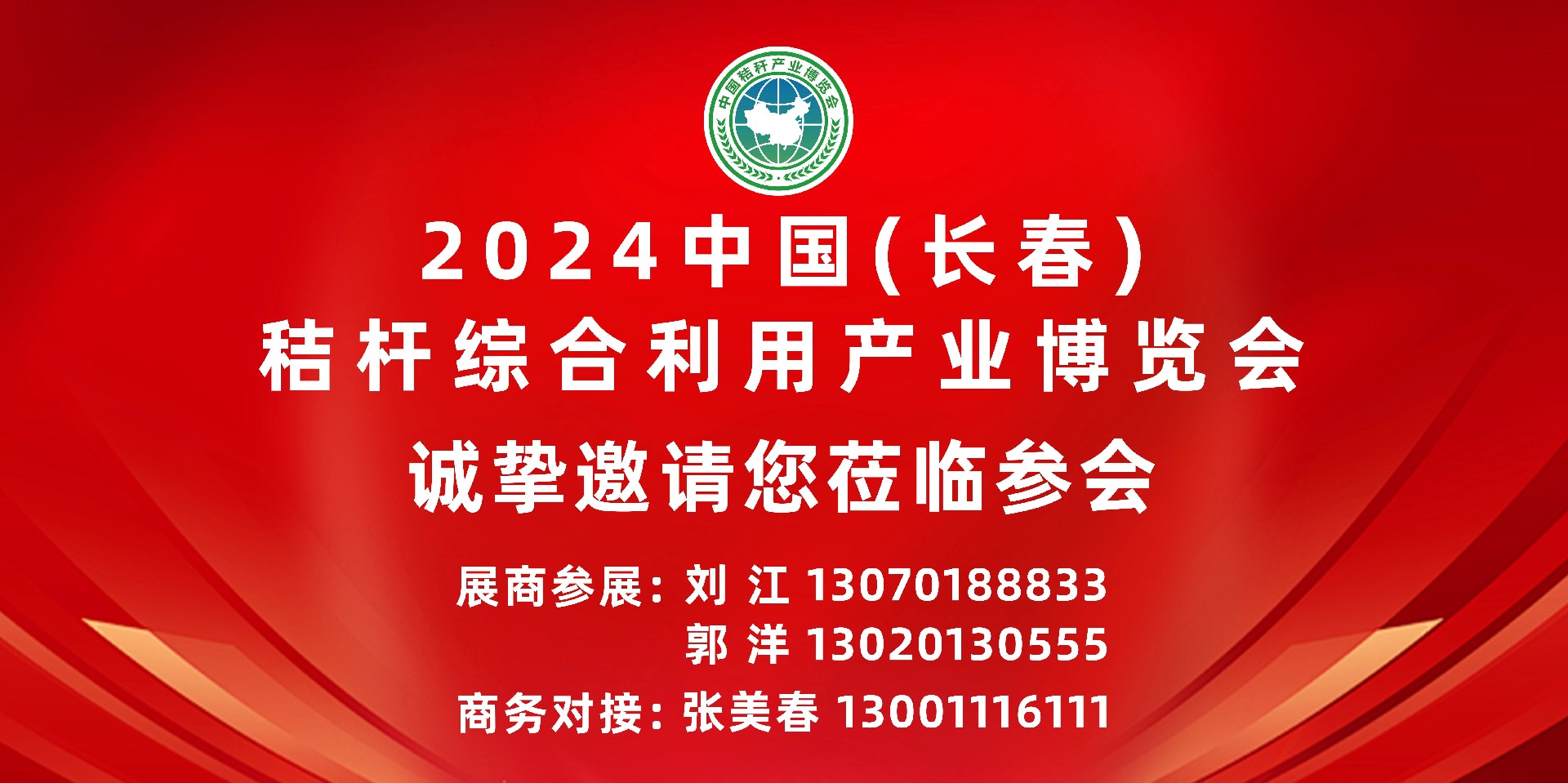 1725241461160577 b177c0edb8d19c1acd6cc7e21d437372.jpg