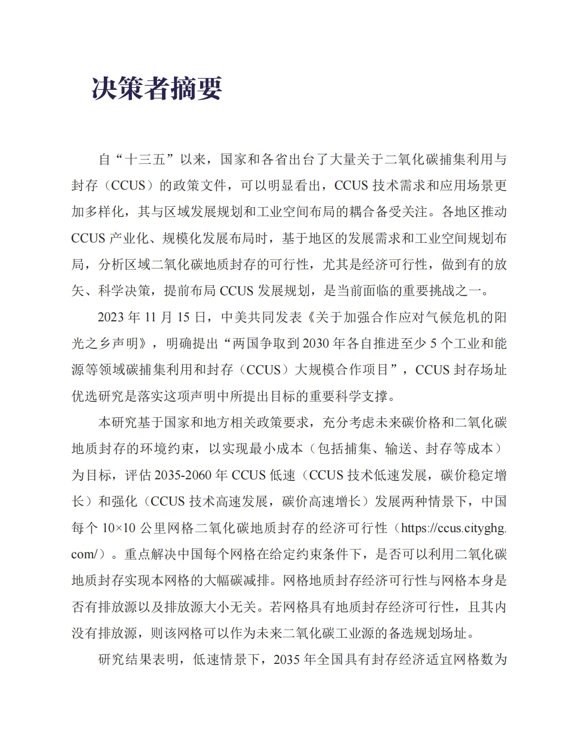 ae0280ffc13a94d45ffdcd4d664afc46.jpg