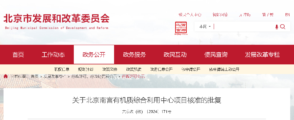 1732068007184018 765e31964e725b08c7643df48e80d805.png