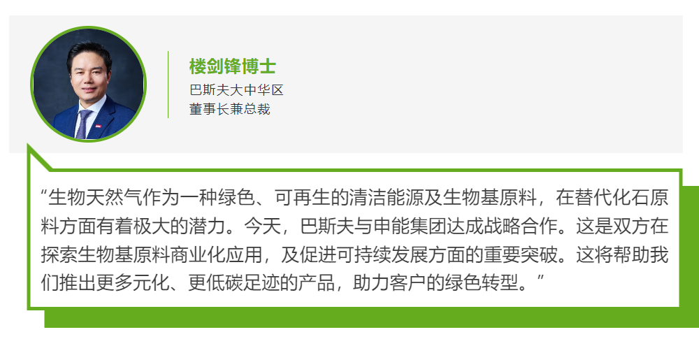 1732152509104399 image.png