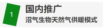 1733107064556288 image.png