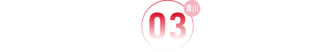 1753761424220418 f1f4916015622b3bfc263f3eb31df51c.png