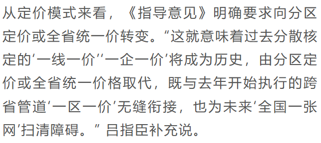 760862601187de9bccaad36d7593a7c6.png