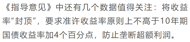 f79c0689b747f6eb1ac27ecbff909370.png