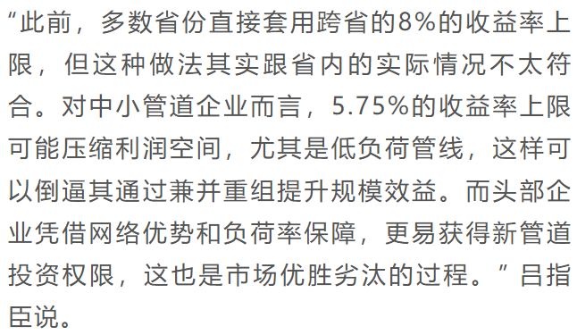 2e19528e941a32b6a3c27ab306dd9397.png