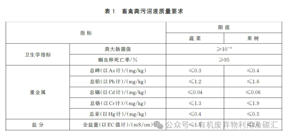 1757933573190955 image.png