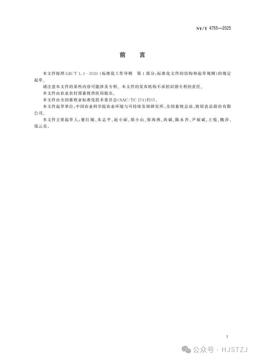 1757994523190336 aabaf5b9cf26478ef6b81207ae2dc80b.jpg