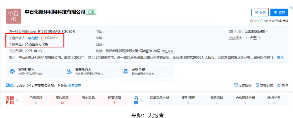1761034676117695 image.png