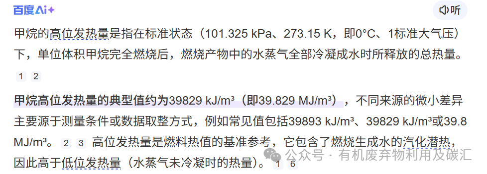 1767151275736002 dea69c3f031510f44f6e324cb8ec2dc9.png