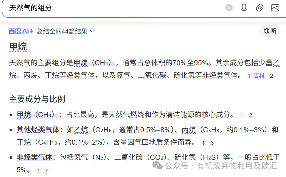 1767151298719152 3c7935d4b5187fe011f6eca0d74702c8.png