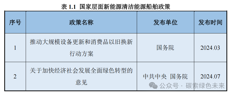 1767668011104805 793db23c4142be7efb5dc260a918fa43.png