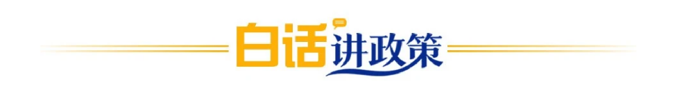 1767755323151224 image.png