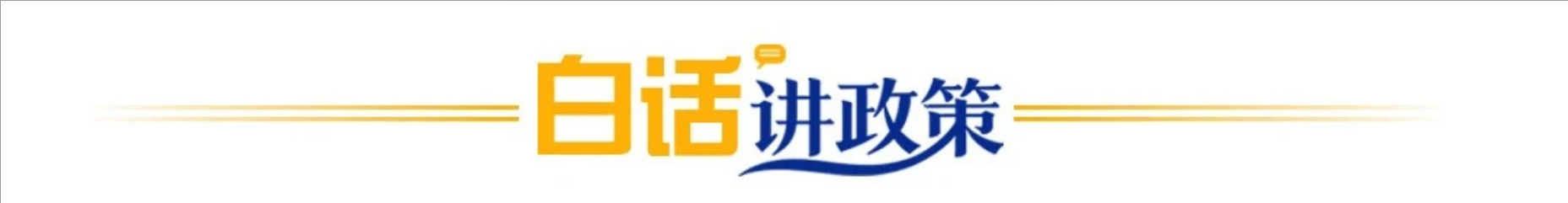 1767755507114580 image.png