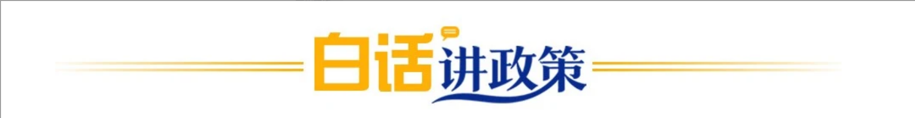 1767755649426019 image.png