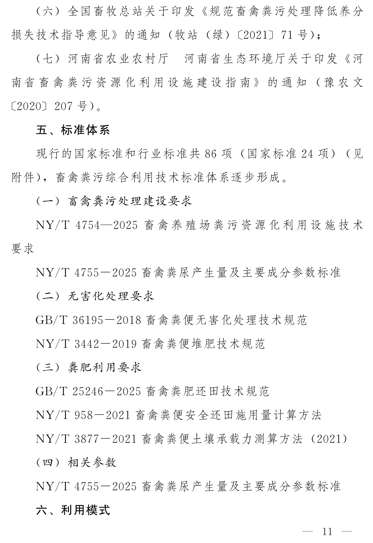 bbd30ed5189214d9f66cc5f7ae5a1335.png