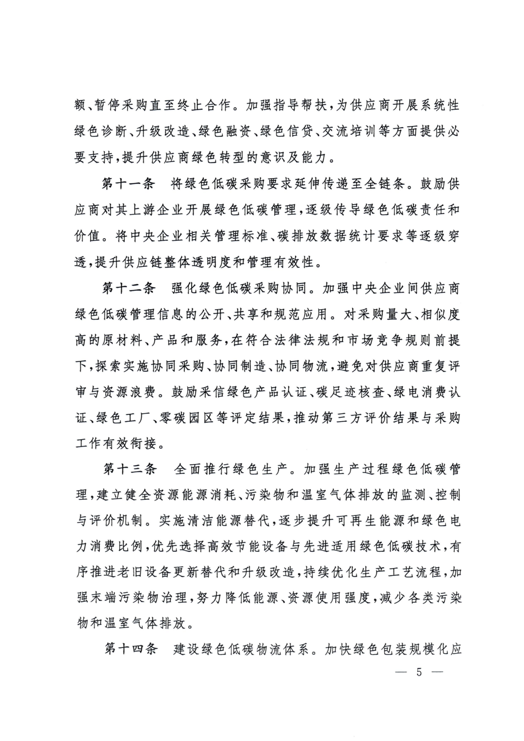 7b1f5683ec308276288097bae48df489.png
