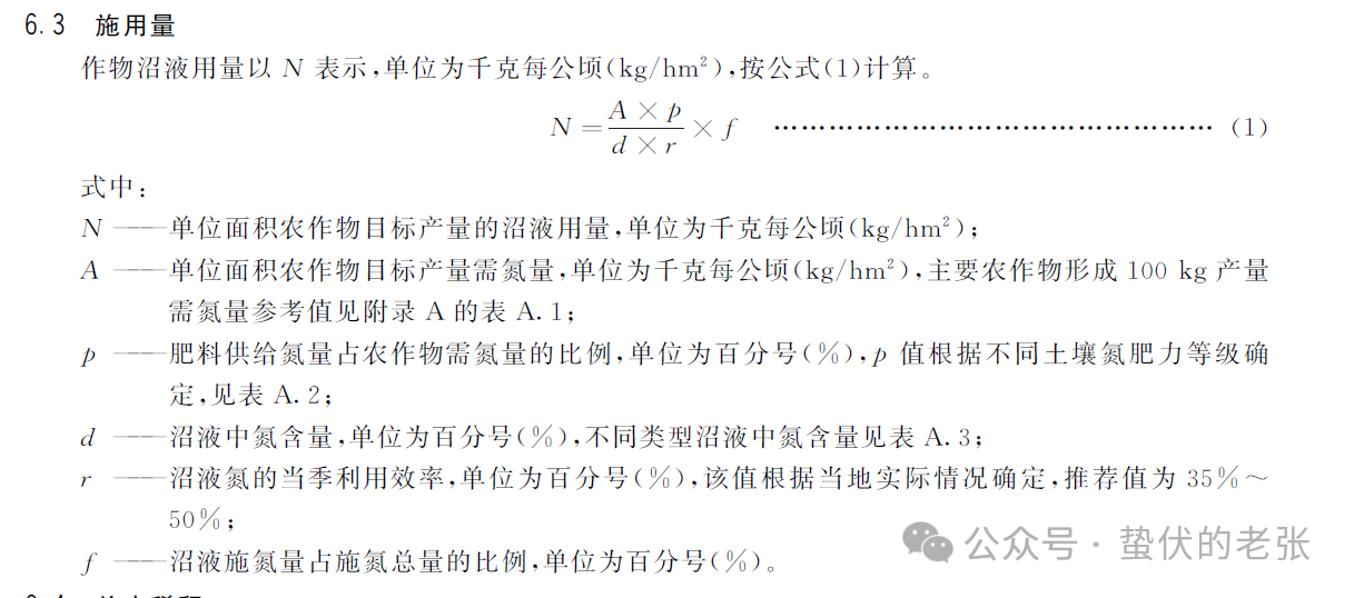 9f6c39a4a586d642135fd1716ccd7392.png