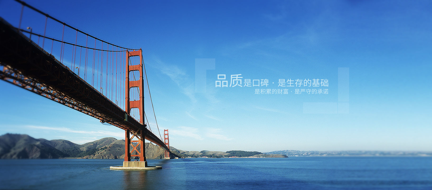 J9旗舰厅(集团)·官方网站 -APPSTORE